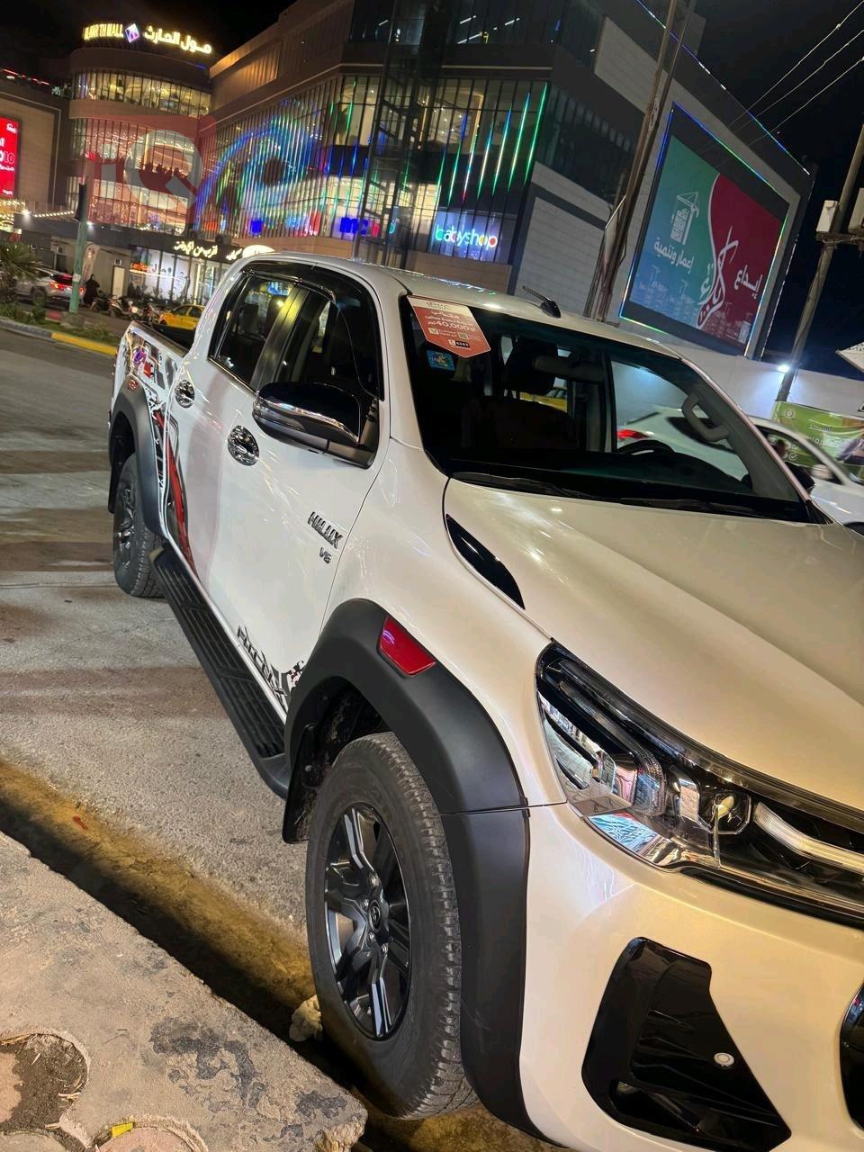 تۆیۆتا هایلۆکس